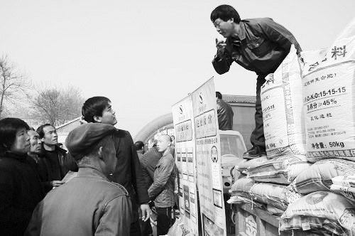 生物有機(jī)肥中有什么生物您了解嗎？
